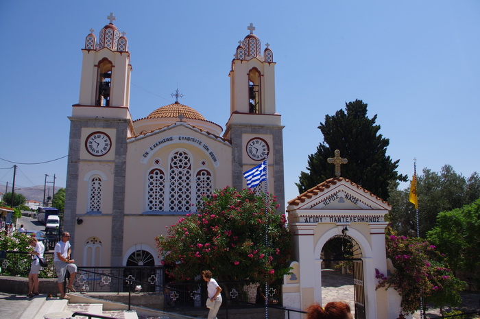 Сиана ul. Panteleymona